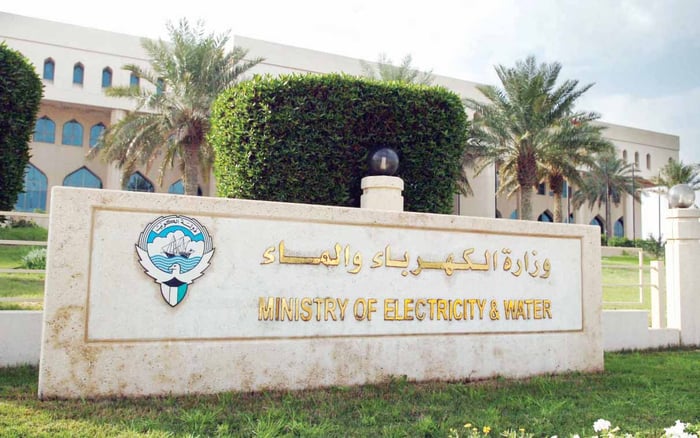 Ministry of Electricity, Water and Renewable Energy kuwait Sign