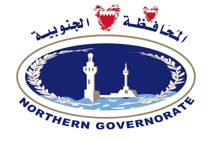 Bahrain Northern Governorate Logo