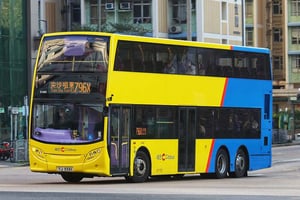Citybus Hong Kong-NEWS