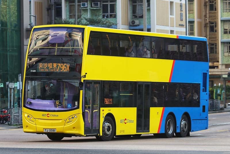 Citybus Hong Kong-NEWS