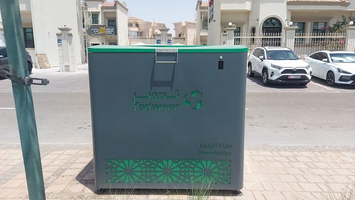 Tadweer Smart Bin